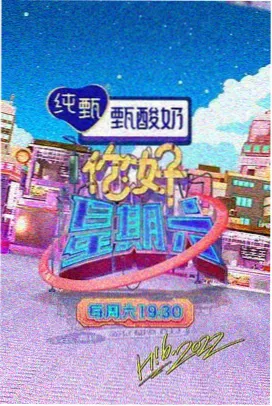 十分钟在线观看免费高清完整版电视剧 笑傲江湖