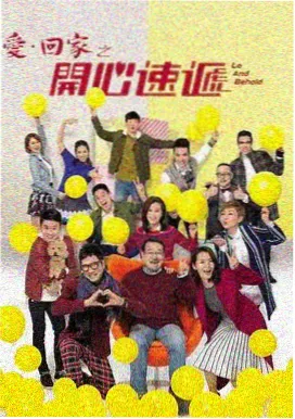 十分钟在线观看免费高清完整版电视剧 都市夜话