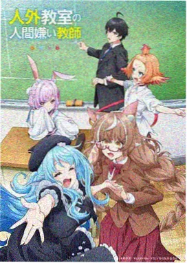 快乐影院美学流派辨识课程封面，两种风格对照示意